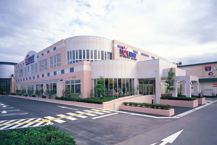 ホリデイスポーツクラブ