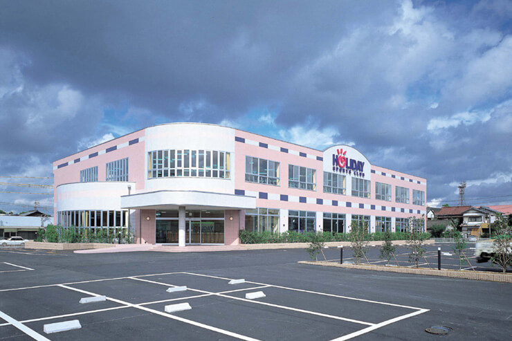 ホリデイスポーツクラブ