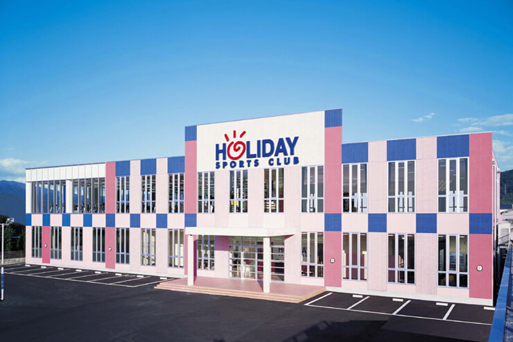 ホリデイスポーツクラブ