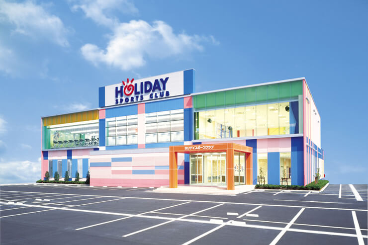 ホリデイスポーツクラブ