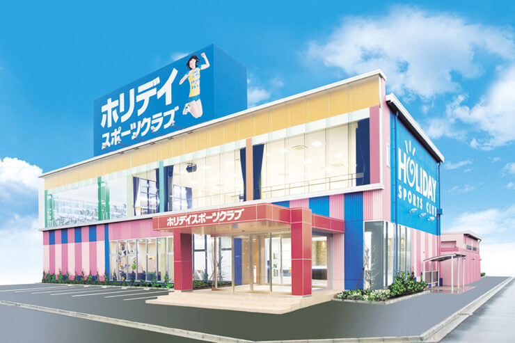 ホリデイスポーツクラブ福井店の画像
