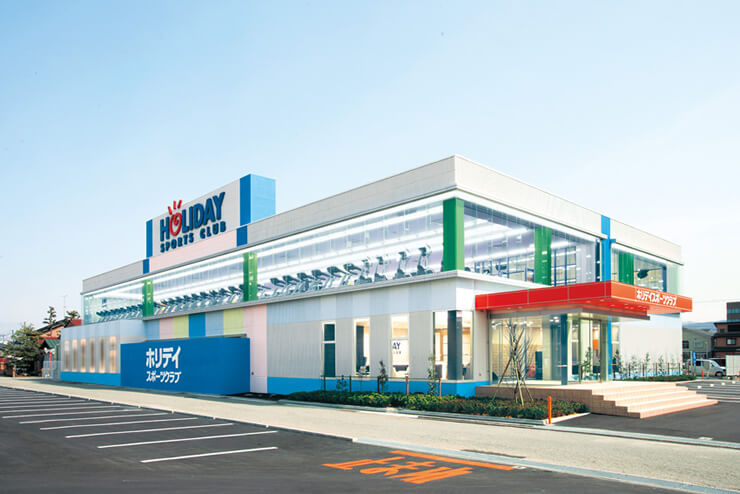 ホリデイスポーツクラブ