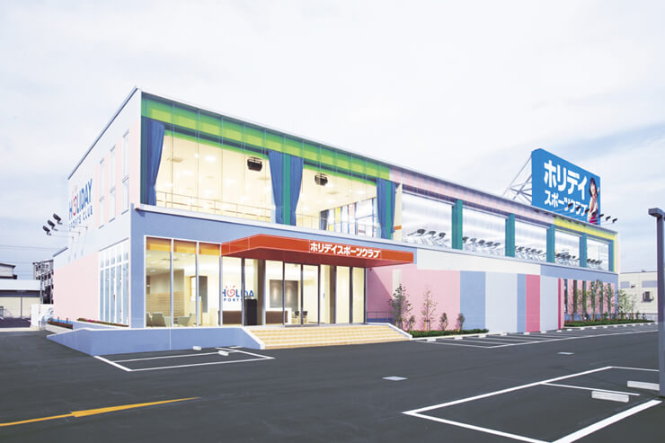 ホリデイスポーツクラブ