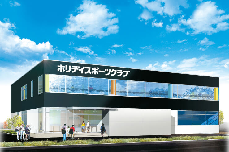 店舗情報 小平店 スポーツジム フィットネスならホリデイスポーツクラブ 只今 入会受付中 小平市花小金井 店舗情報 小平店 スポーツジム フィットネスならホリデイスポーツクラブ 只今 入会受付中 小平市花小金井