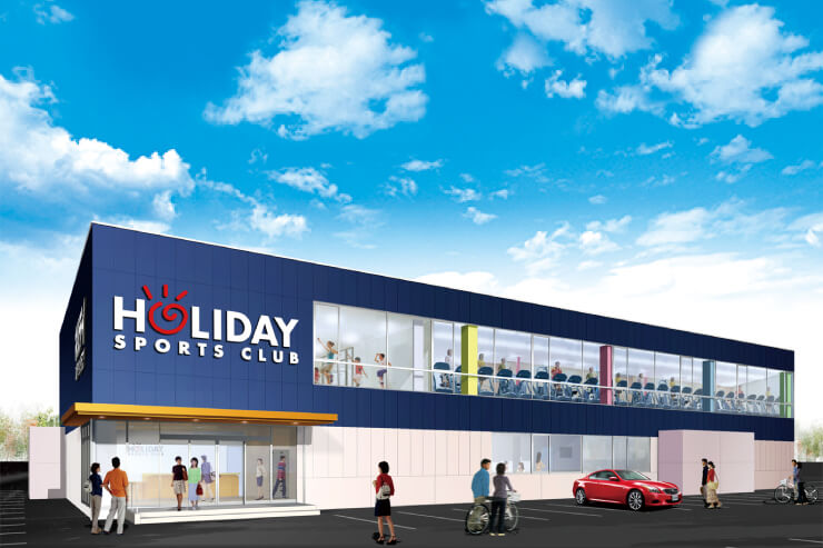 ホリデイスポーツクラブ