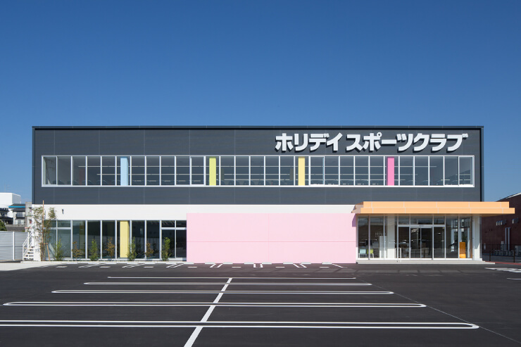 ホリデイスポーツクラブ