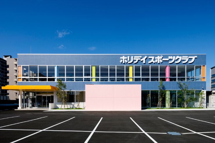 ホリデイスポーツクラブ