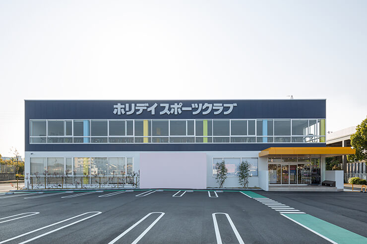 ホリデイスポーツクラブ
