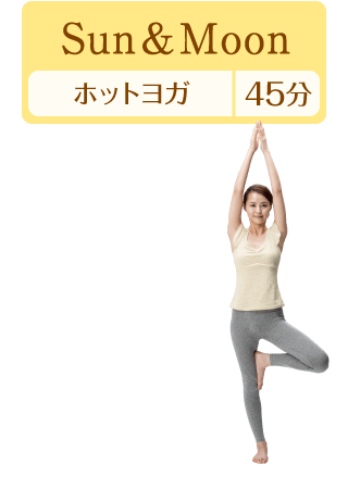 ラフア ホリデイスポーツクラブ函館店