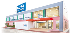 大分店