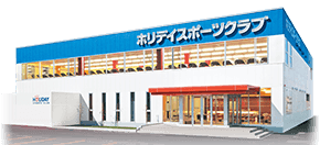 札幌清田店