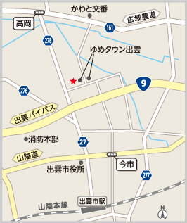 出雲店 スポーツジム フィットネスならホリデイスポーツクラブ