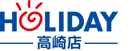 フィットネスならホリデイスポーツクラブ高崎店